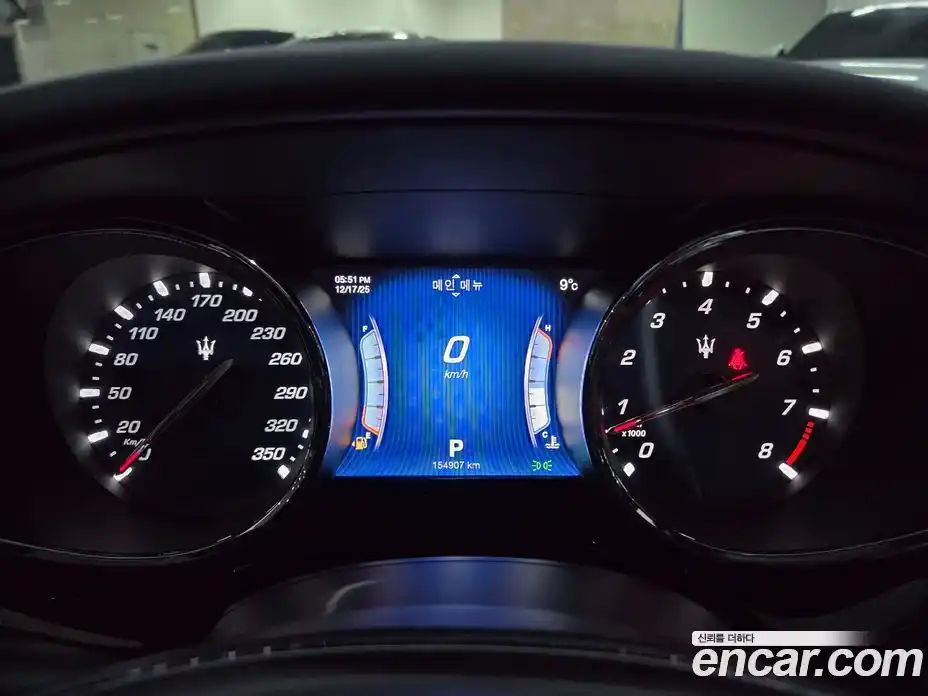 Maserati Quattroporte 2016 3.8 гидро в Москве № 256040, фото 10