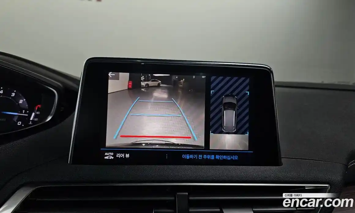 Peugeot 3008 2024 1.2 гидро в Москве № 256225, фото 14