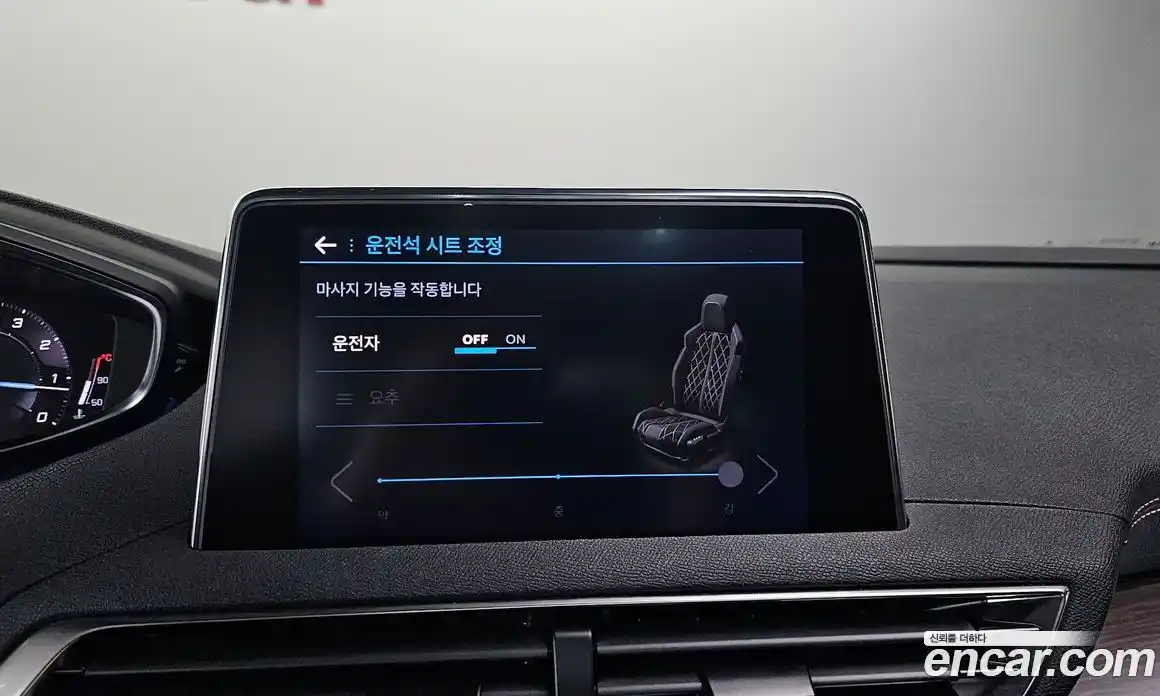 Peugeot 3008 2024 1.2 гидро в Москве № 256225, фото 16