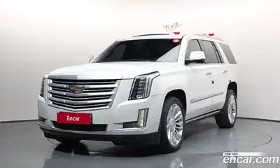 Cadillac Escalade, 2020