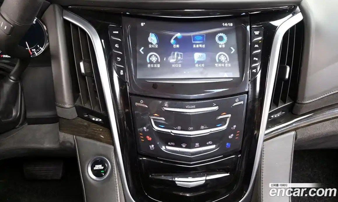 Cadillac Escalade 2020 6.2 гидро в Москве № 256400, фото 14