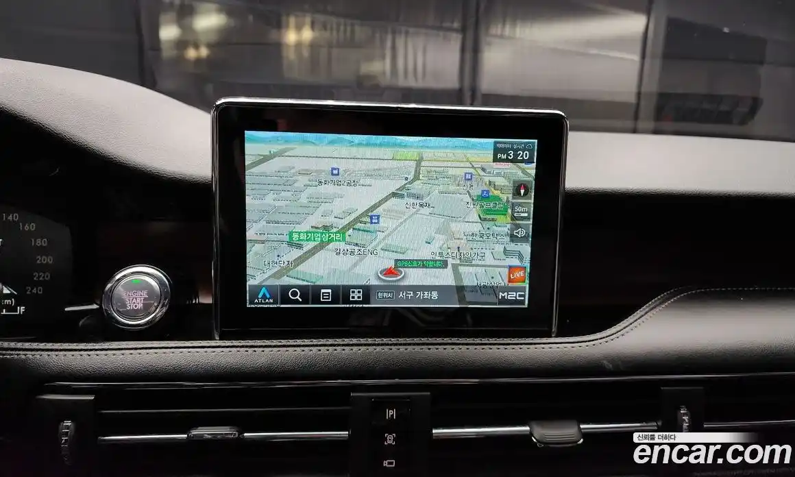 Lincoln Corsair 2021 2.0 гидро в Москве № 282498, фото 14