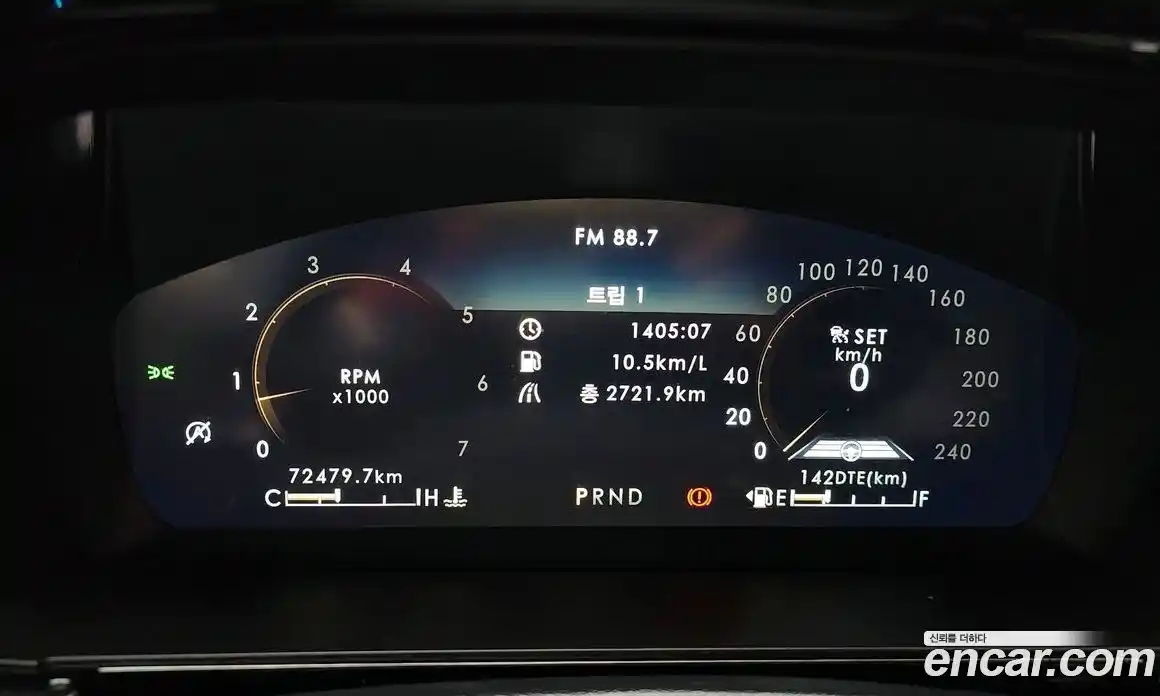 Lincoln Corsair 2021 2.0 гидро в Москве № 282498, фото 8