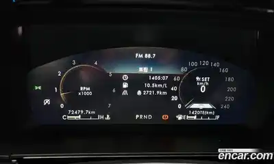 Lincoln Corsair 2021 2.0 гидро в Москве № 282498, миниатюра 8