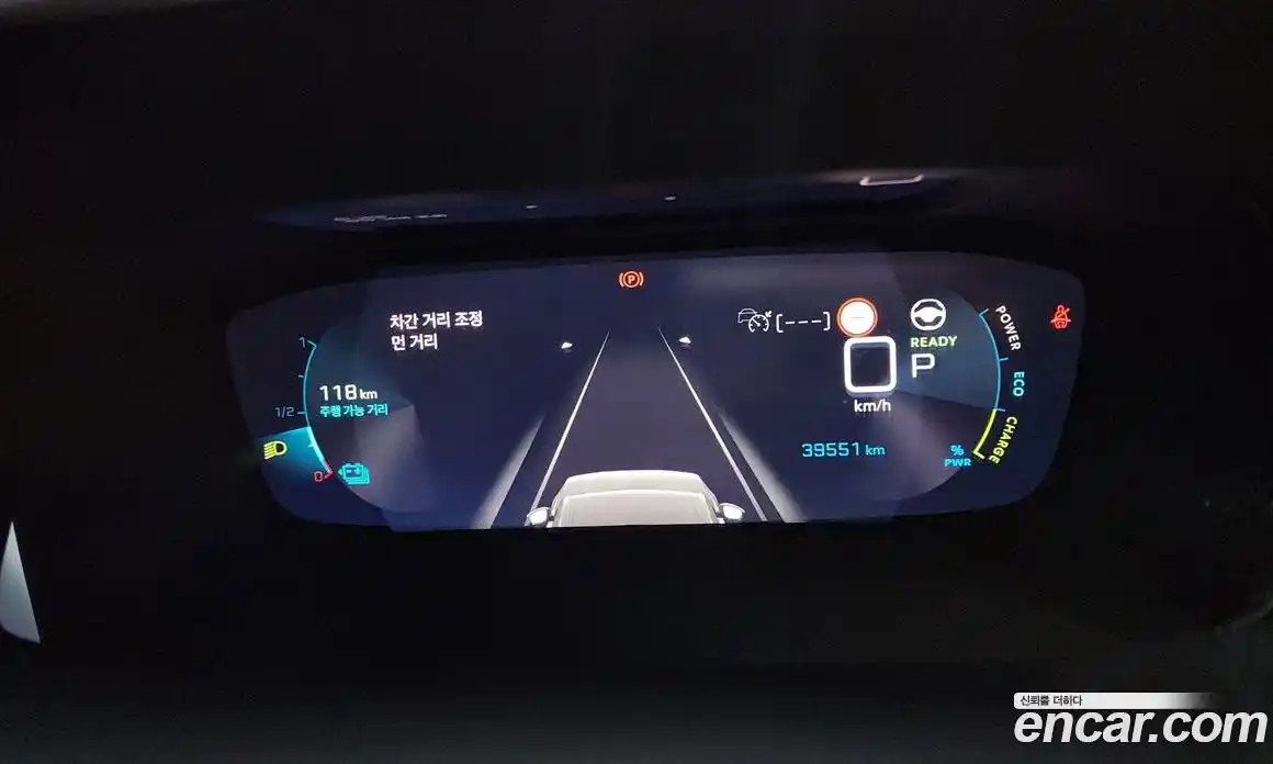 Peugeot 2008 2023 0.1 гидро в Москве № 284303, фото 8