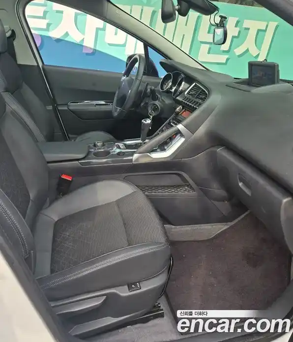 Peugeot 3008 2014 1.6 гидро в Москве № 284588, фото 9