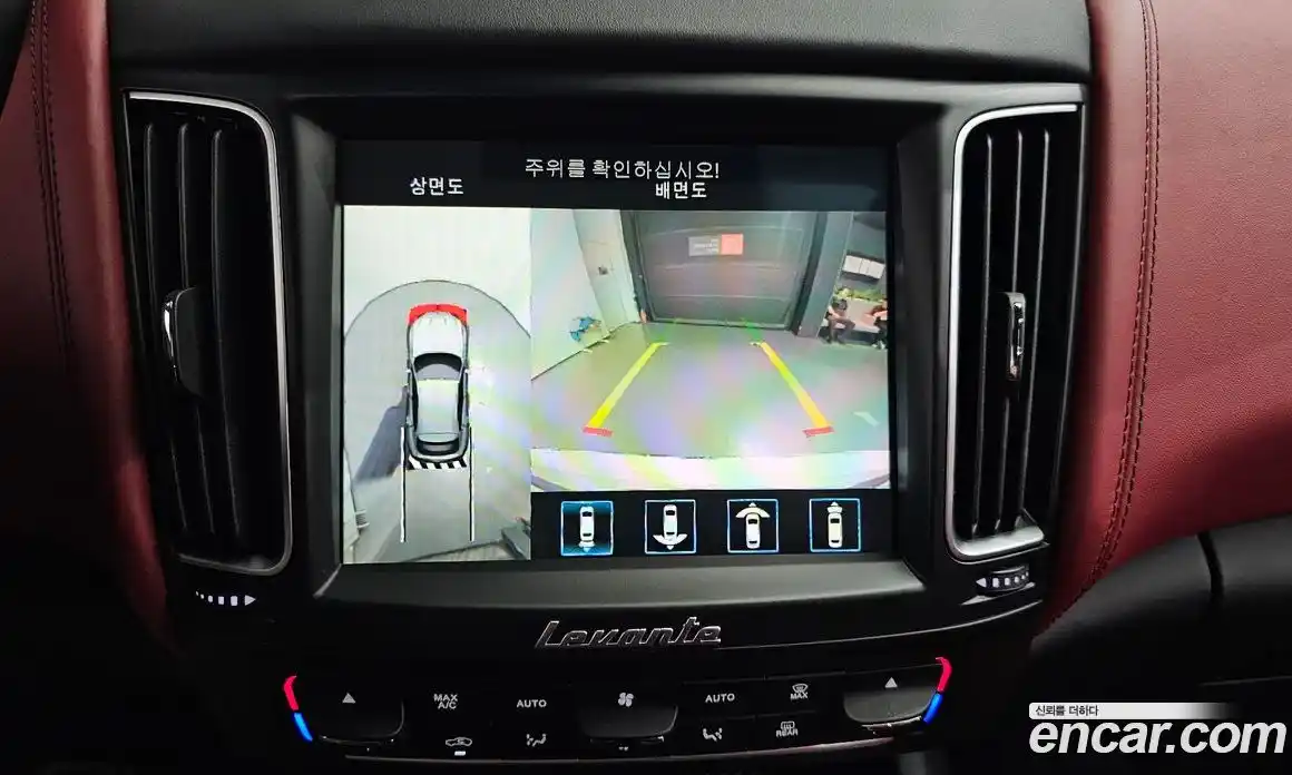 Maserati Levante 2021 3.8 гидро в Москве № 304090, фото 15