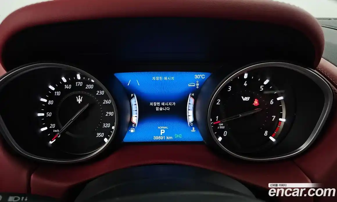 Maserati Levante 2021 3.8 гидро в Москве № 304090, фото 8