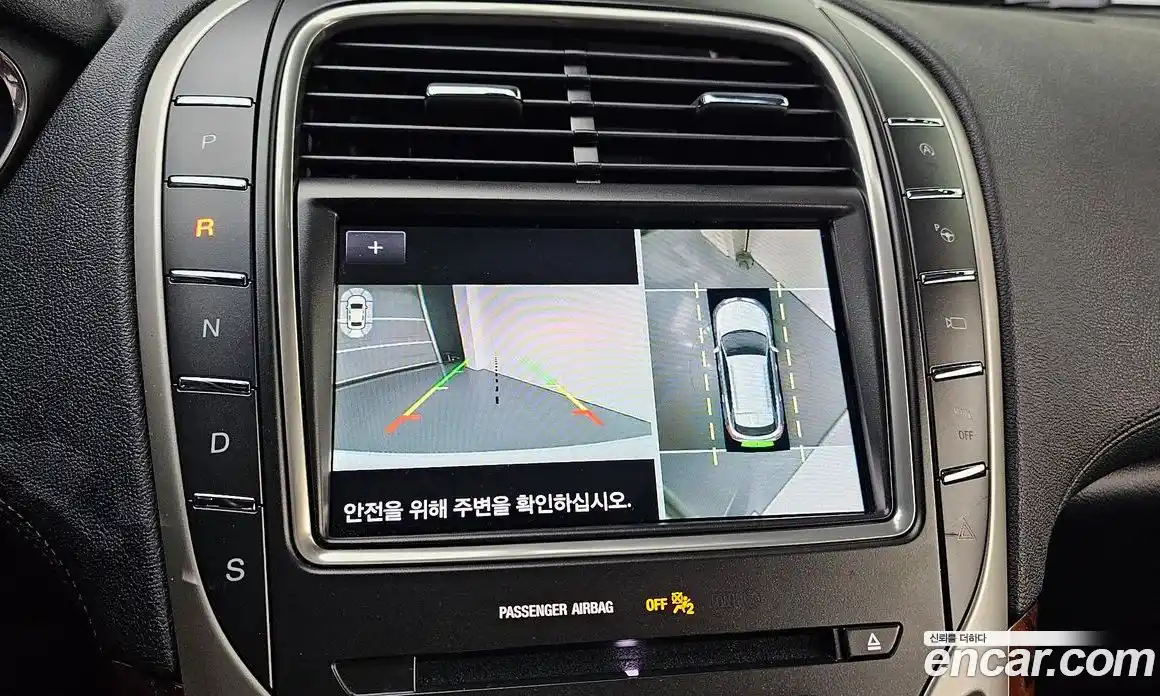 Lincoln Nautilus 2020 2.7 гидро в Москве № 304116, фото 15