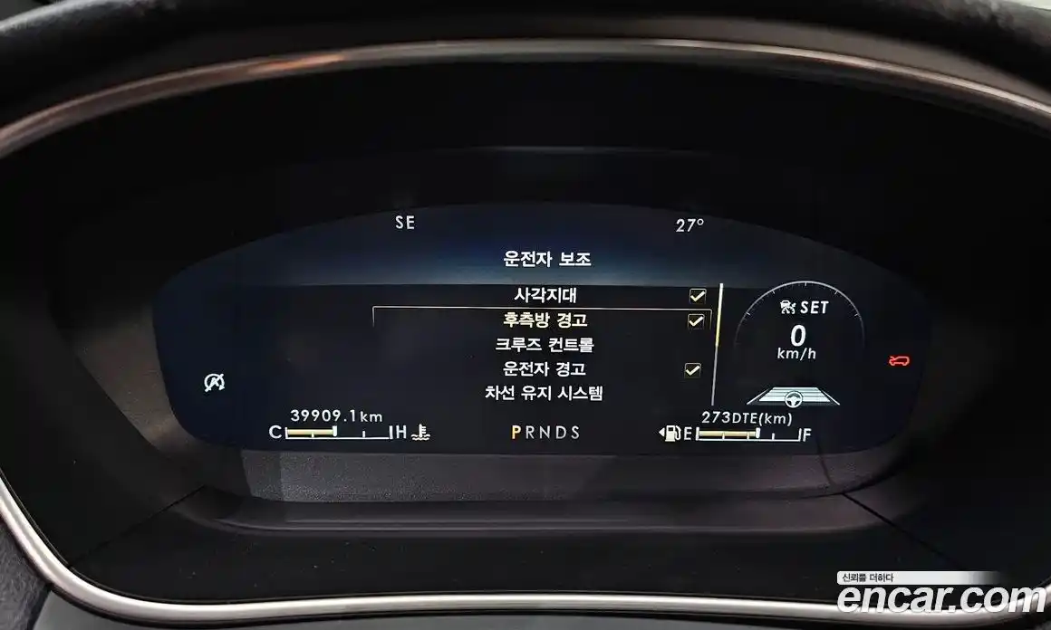 Lincoln Nautilus 2020 2.7 гидро в Москве № 304116, фото 8