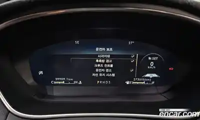 Lincoln Nautilus 2020 2.7 гидро в Москве № 304116, миниатюра 8