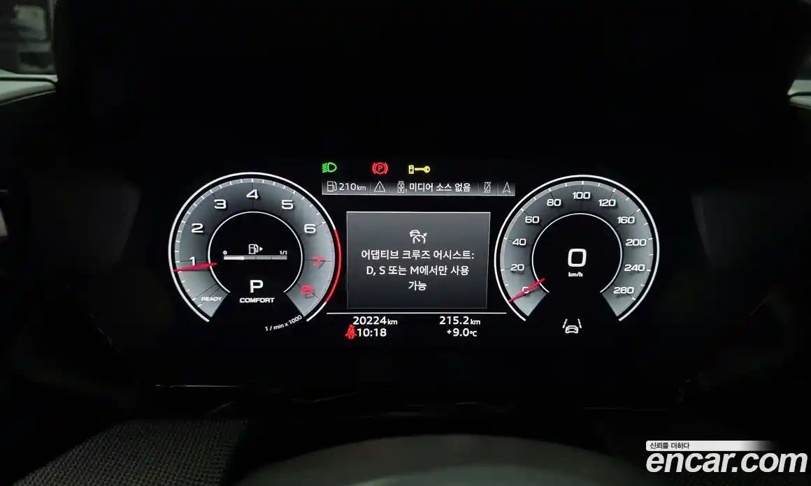 Audi A3 2025 2.0 гидро в Москве № 311722, фото 8