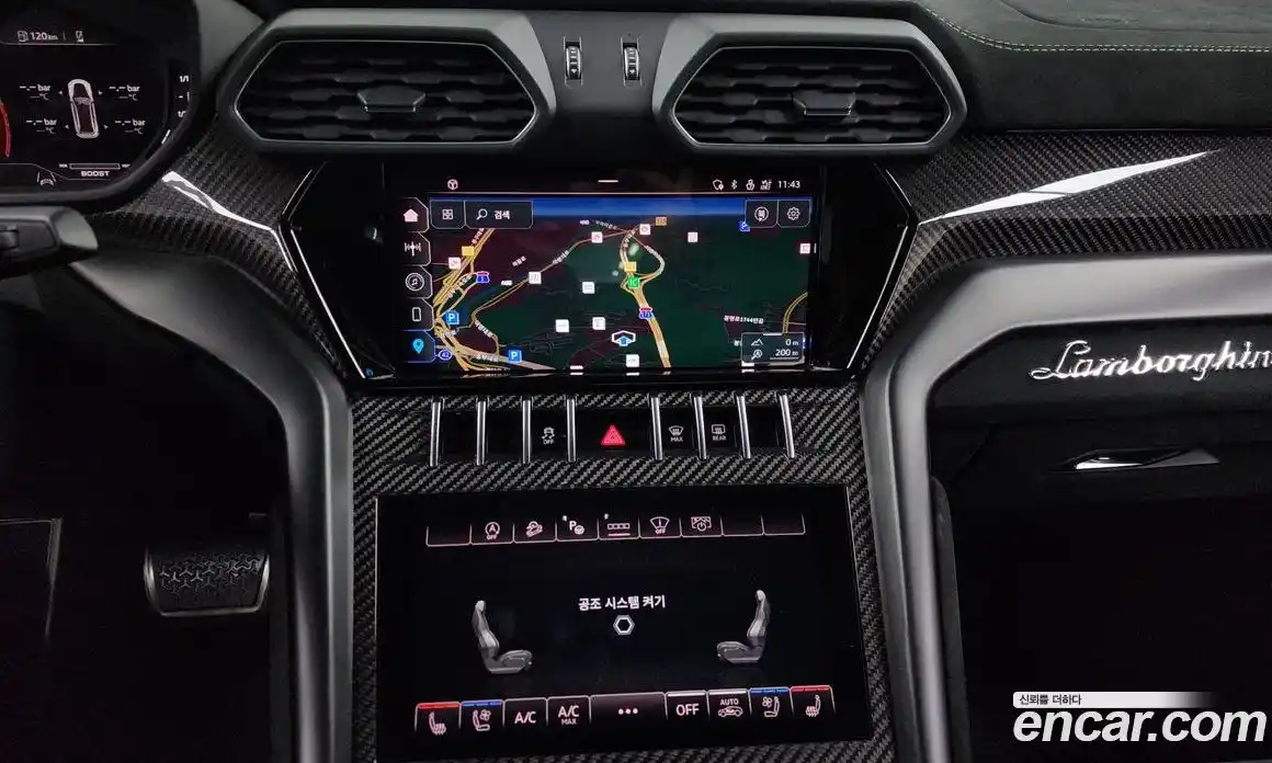 Lamborghini Urus 2023 4.0 гидро в Москве № 320821, фото 14