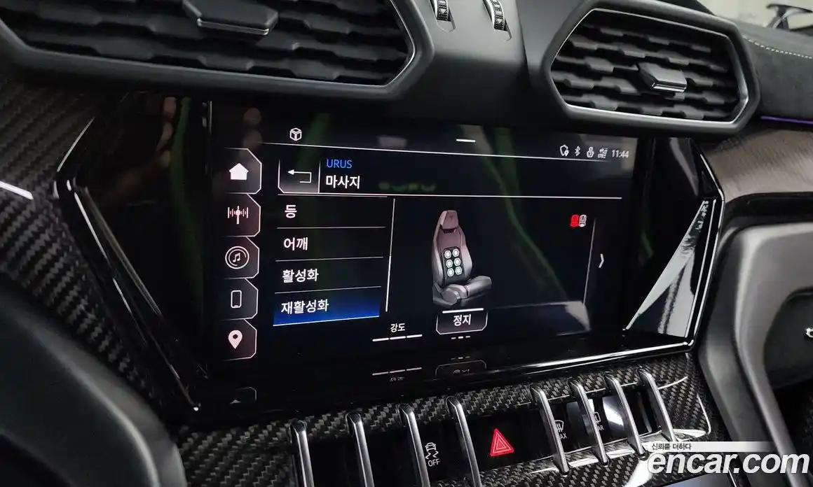 Lamborghini Urus 2023 4.0 гидро в Москве № 320821, фото 16