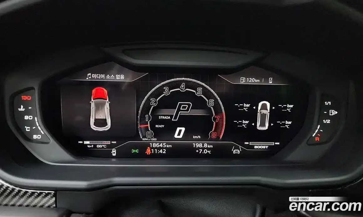 Lamborghini Urus 2023 4.0 гидро в Москве № 320821, фото 8