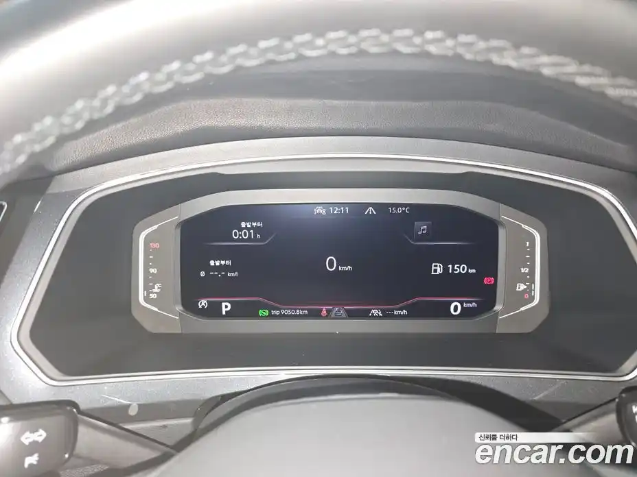Volkswagen Tiguan 2023 2.0 гидро в Москве № 357654, фото 8