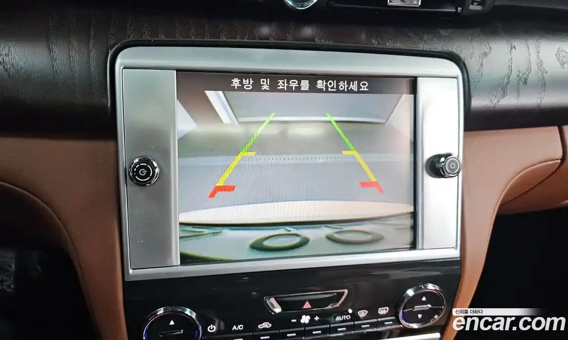 Maserati Quattroporte 2015 3.0 гидро в Москве № 385431, фото 15