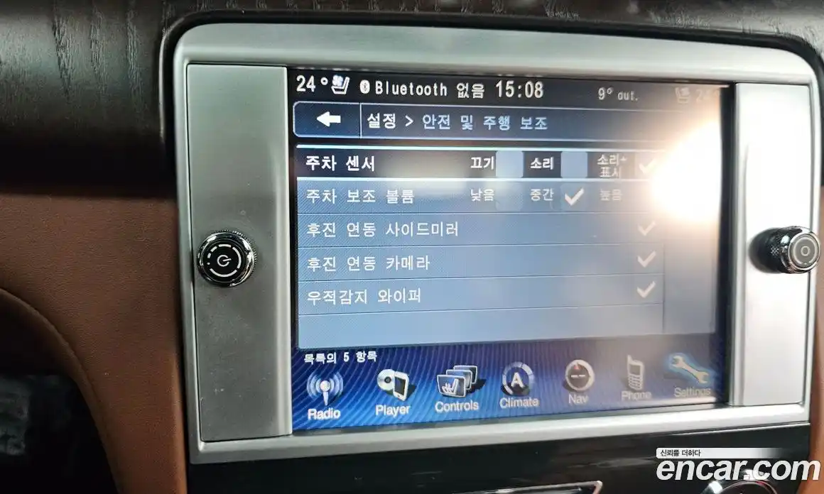 Maserati Quattroporte 2015 3.0 гидро в Москве № 385431, фото 16