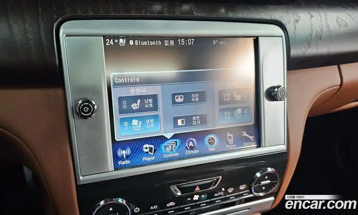 Maserati Quattroporte 2015 3.0 гидро в Москве № 385431, фото 17