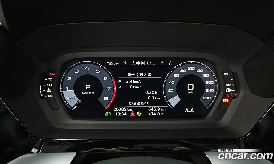 Audi A3 2023 2.0 гидро в Москве № 391173, фото 8