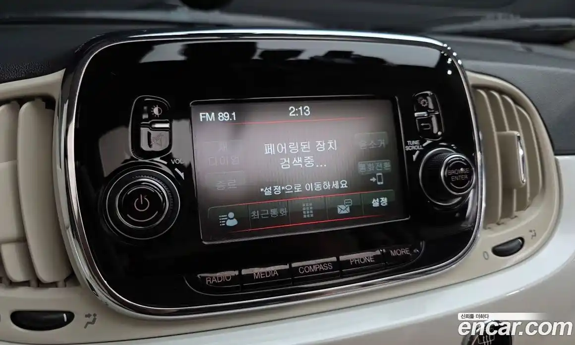 Fiat 500 2016 1.4 гидро в Москве № 406758, фото 15