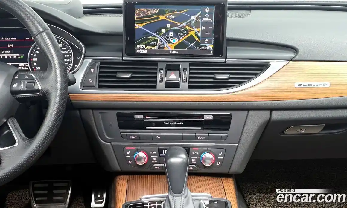 Audi A6 2015 3.0 гидро в Москве № 414632, фото 14