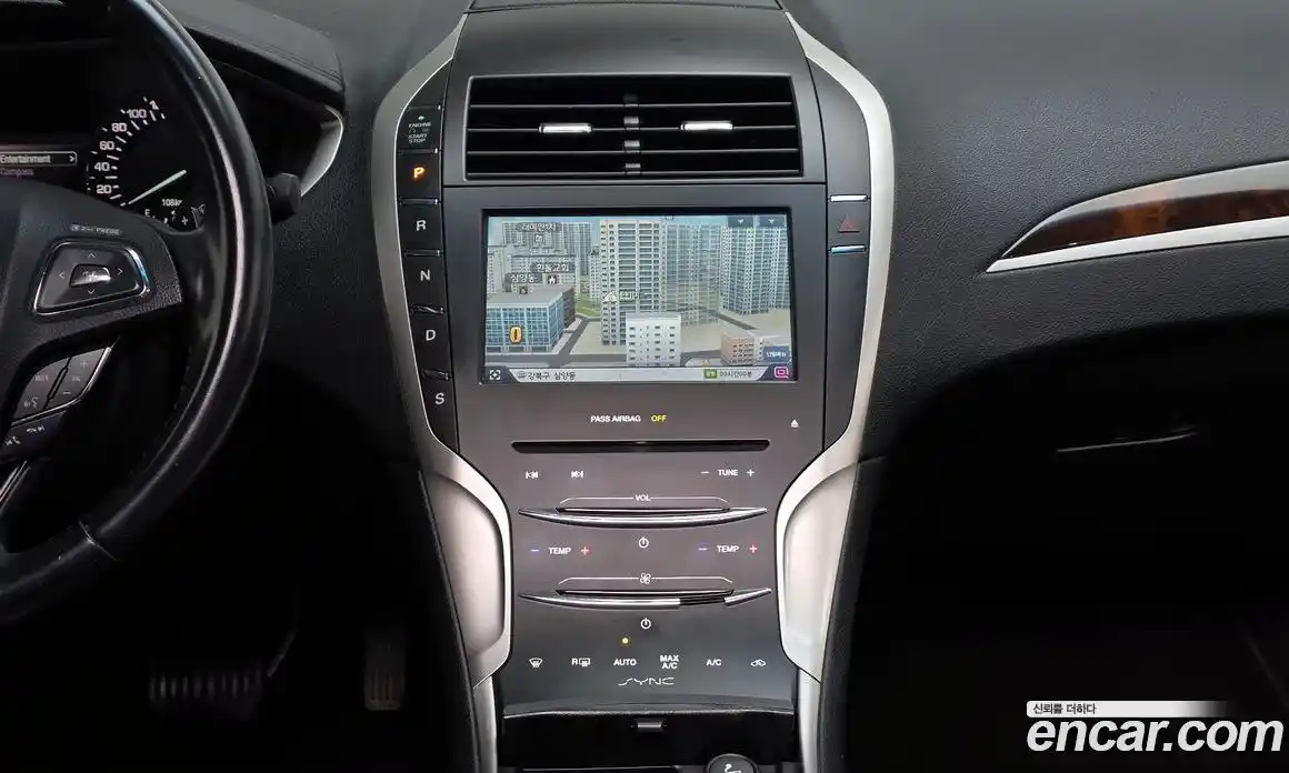 Lincoln MKZ 2015 2.0 гидро в Москве № 433150, фото 14