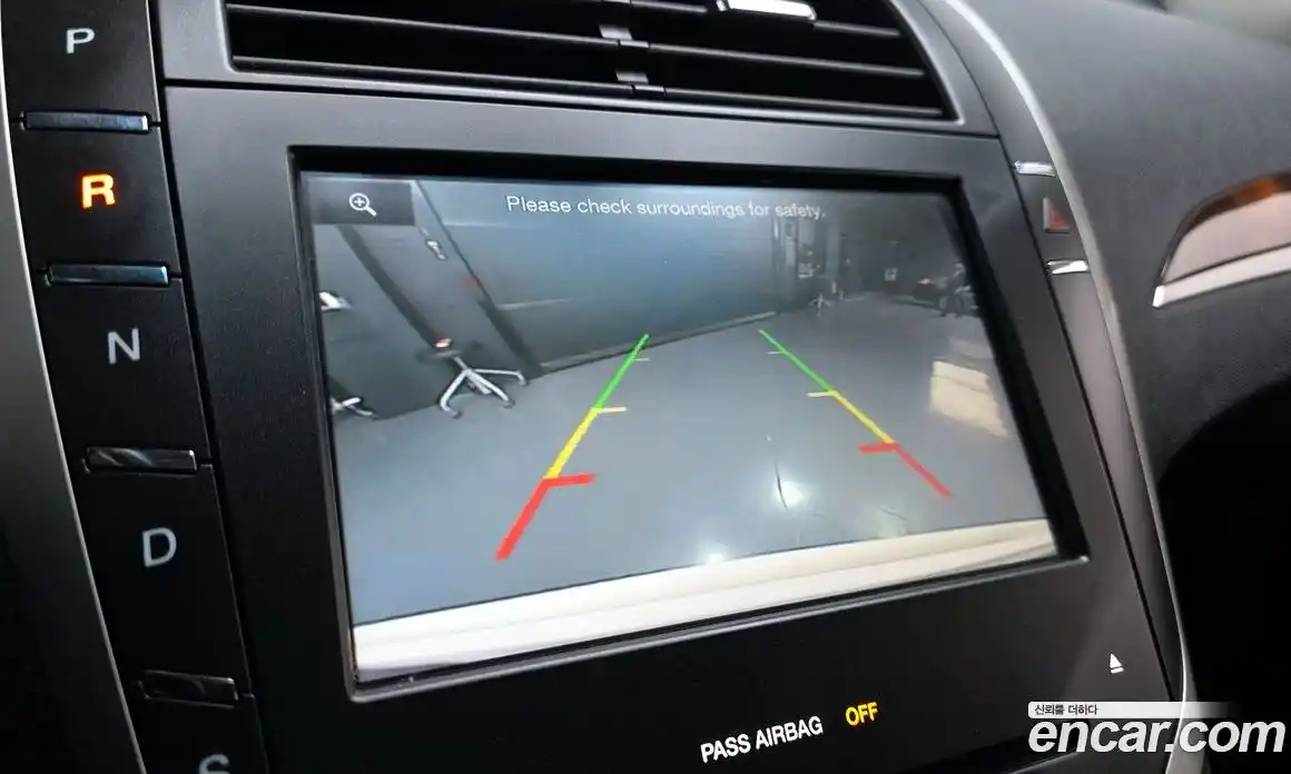 Lincoln MKZ 2015 2.0 гидро в Москве № 433150, фото 15