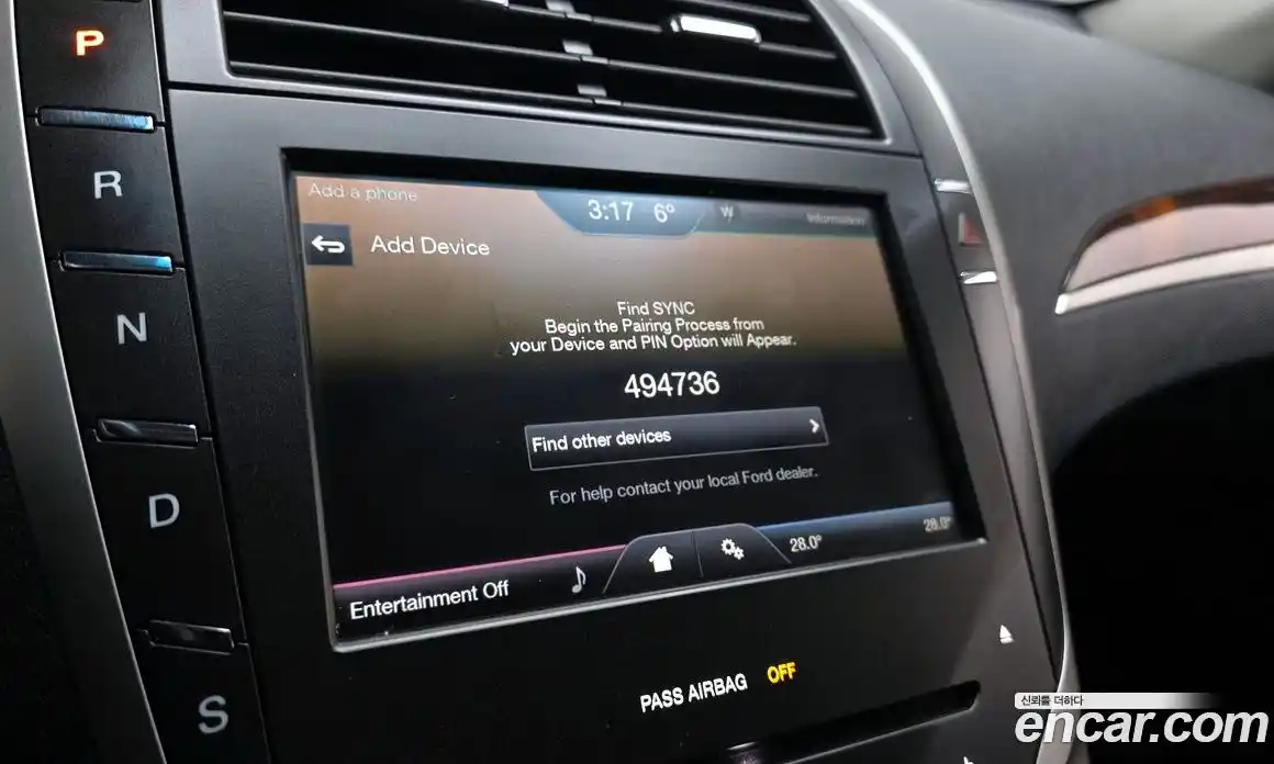 Lincoln MKZ 2015 2.0 гидро в Москве № 433150, фото 16