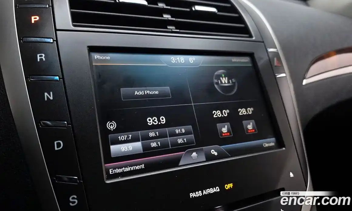 Lincoln MKZ 2015 2.0 гидро в Москве № 433150, фото 17