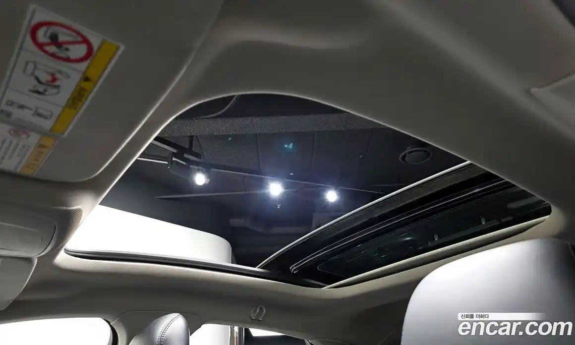 Lincoln MKZ 2015 2.0 гидро в Москве № 433150, фото 19