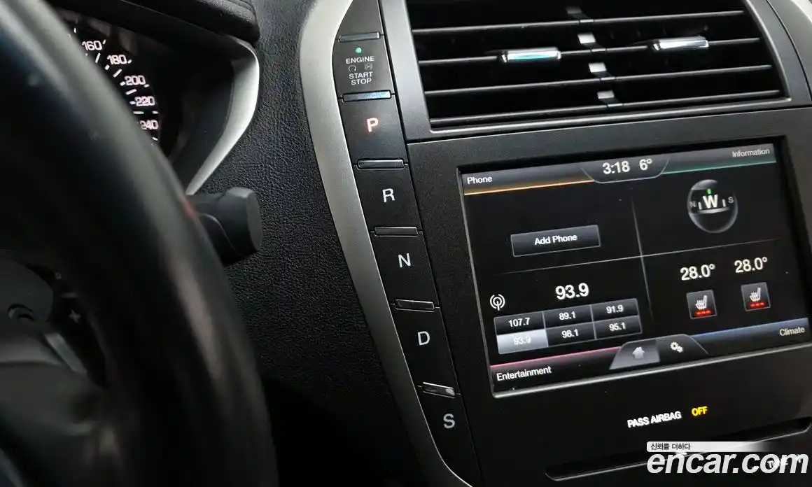 Lincoln MKZ 2015 2.0 гидро в Москве № 433150, фото 9