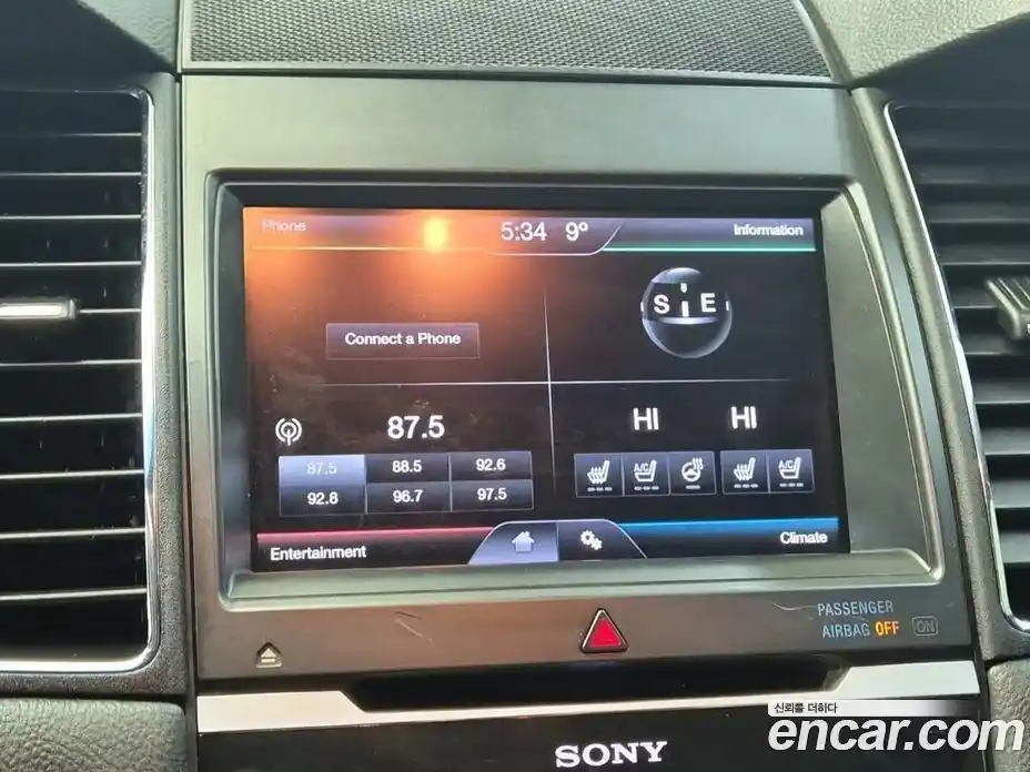 Ford Taurus 2013 2.0 гидро в Москве № 473902, фото 14