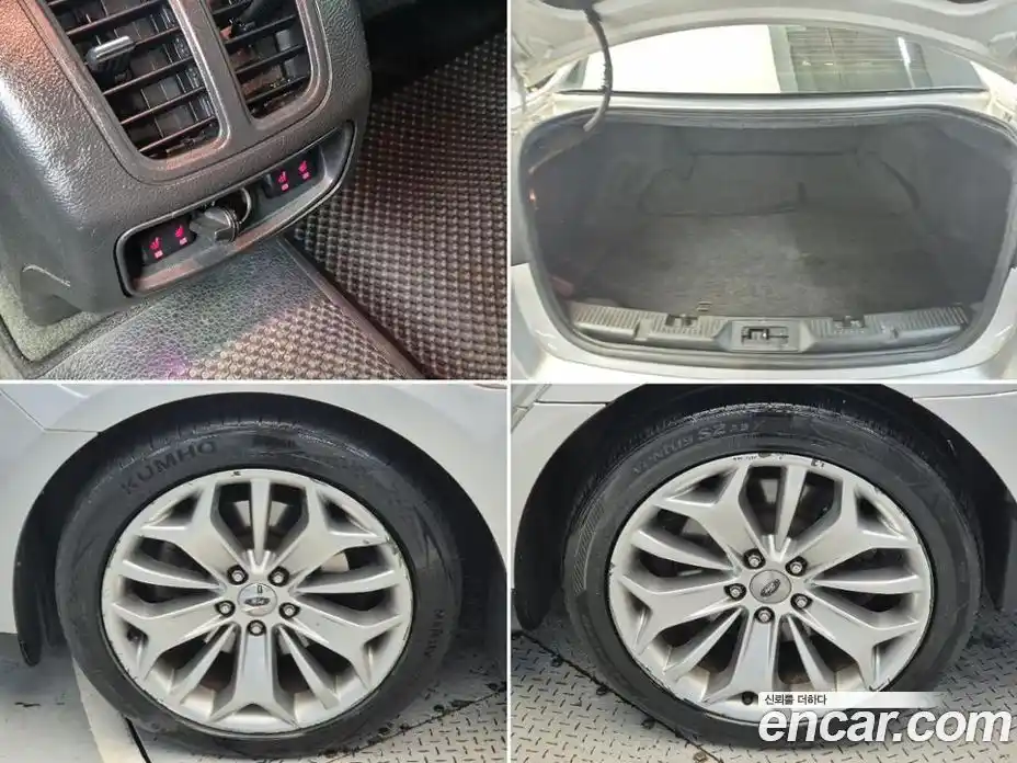 Ford Taurus 2013 2.0 гидро в Москве № 473902, фото 20
