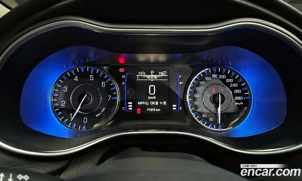 Chrysler 200 2015 2.4 гидро в Москве № 474907, фото 8