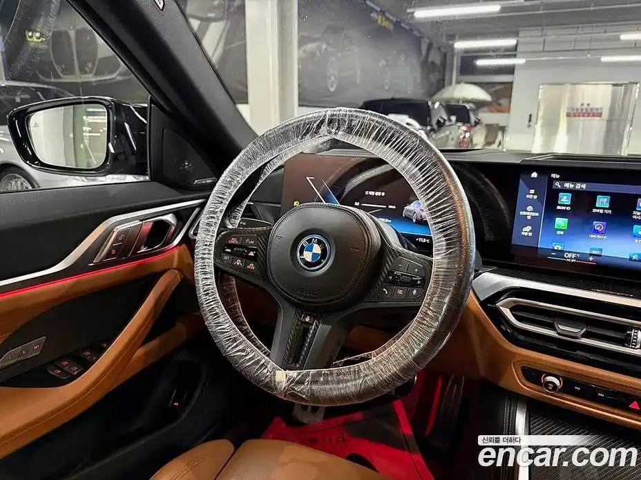 BMW i4 2023 2.1 гидро в Москве № 492623, фото 15