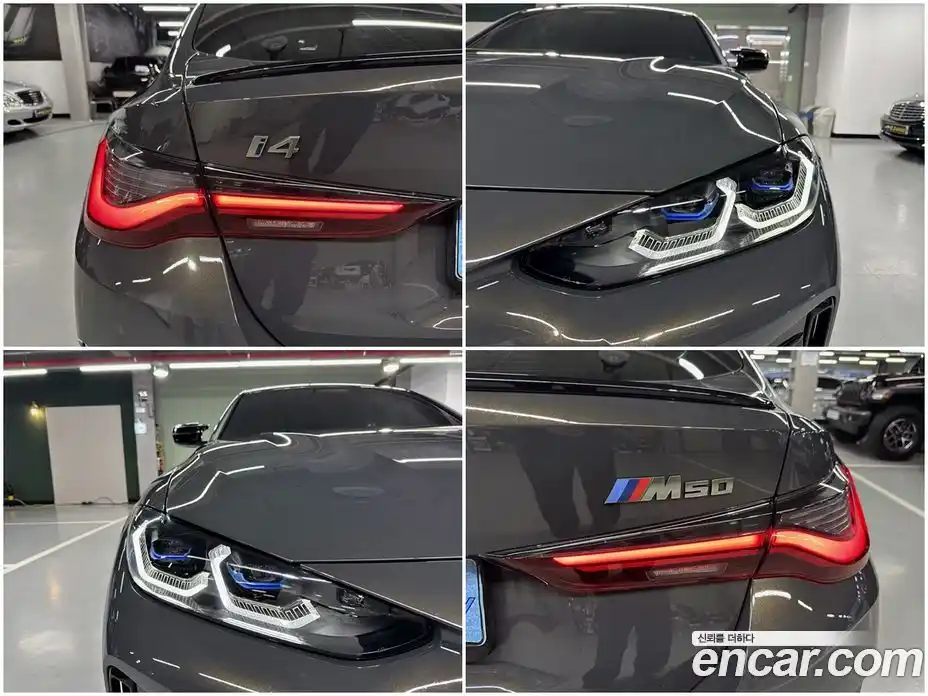 BMW i4 2023 2.1 гидро в Москве № 492623, фото 8