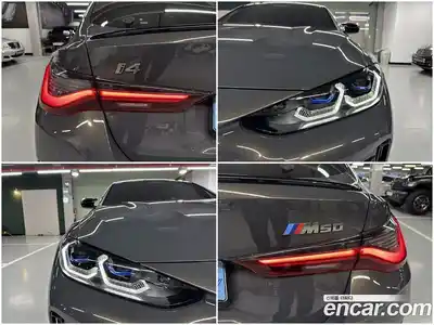 BMW i4 2023 2.1 гидро в Москве № 492623, миниатюра 8