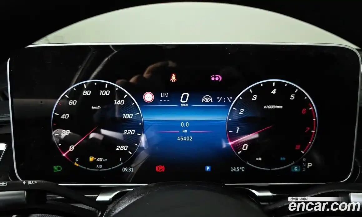Mercedes-Benz S-Class 2024 3.0 гидро в Москве № 494669, фото 8