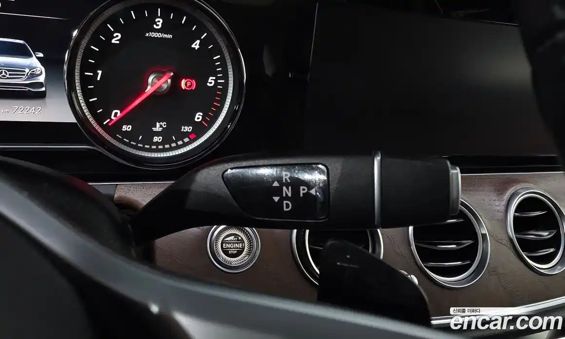Mercedes-Benz E-Class 2019 1.9 гидро, фото 9