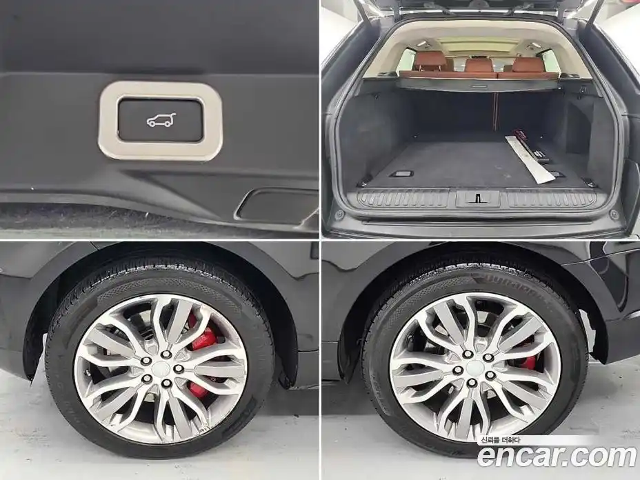 Land Rover Range-Rover Sport 2016 3.0 гидро в Москве № 498845, фото 5