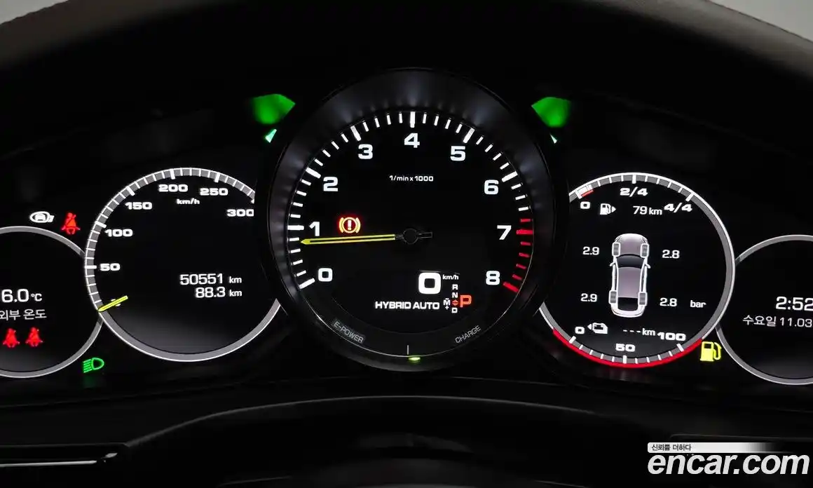 Porsche Panamera 2021 2.9 гидро в Москве № 545559, фото 7