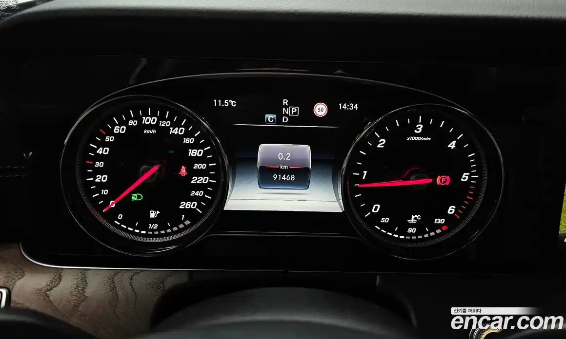 Mercedes-Benz E-Class 2017 1.9 гидро в Москве № 592633, фото 8
