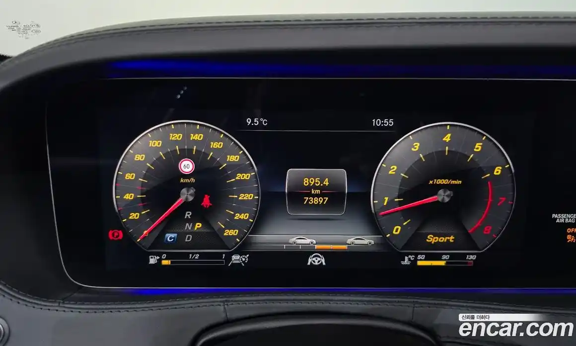 Mercedes-Benz S-Class 2017 4.0 гидро в Москве № 624076, фото 8