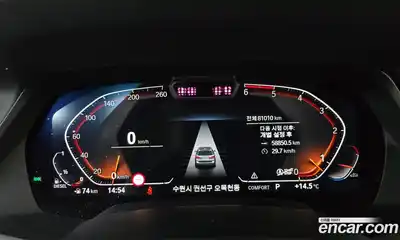 BMW X7 2020 3.0 гидро в Москве № 721263, миниатюра 8
