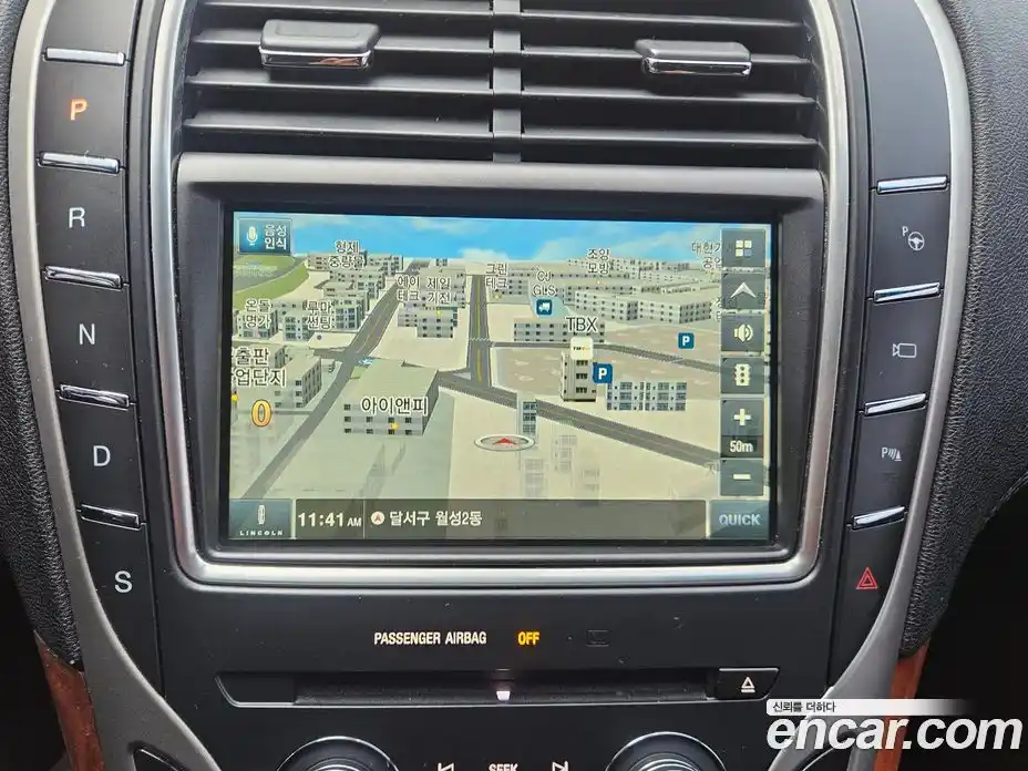 Lincoln MKX 2015 2.7 гидро в Москве № 763569, фото 13