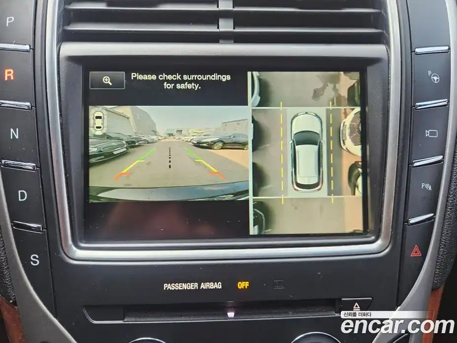 Lincoln MKX 2015 2.7 гидро в Москве № 763569, фото 14