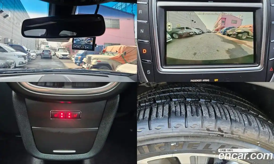 Lincoln MKX 2015 2.7 гидро в Москве № 763569, фото 19