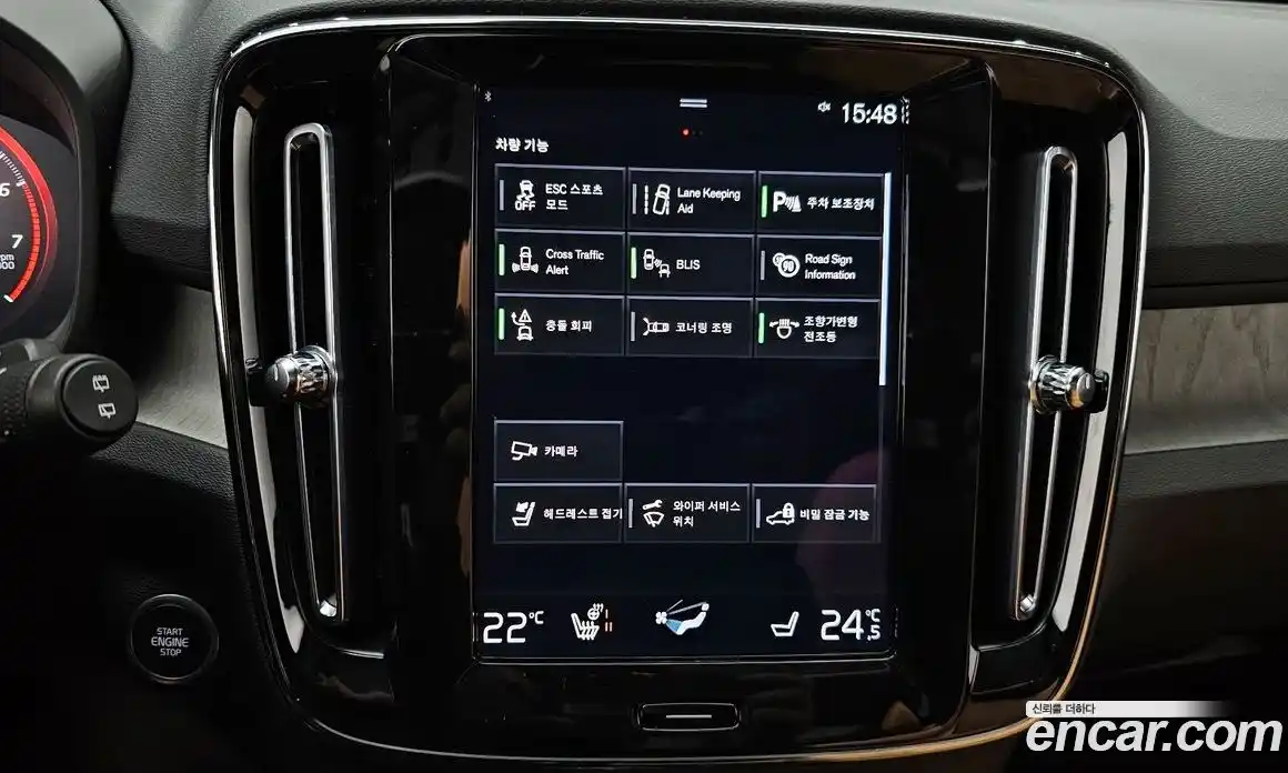 Volvo XC40 2021 2.0 гидро в Москве № 765444, фото 15