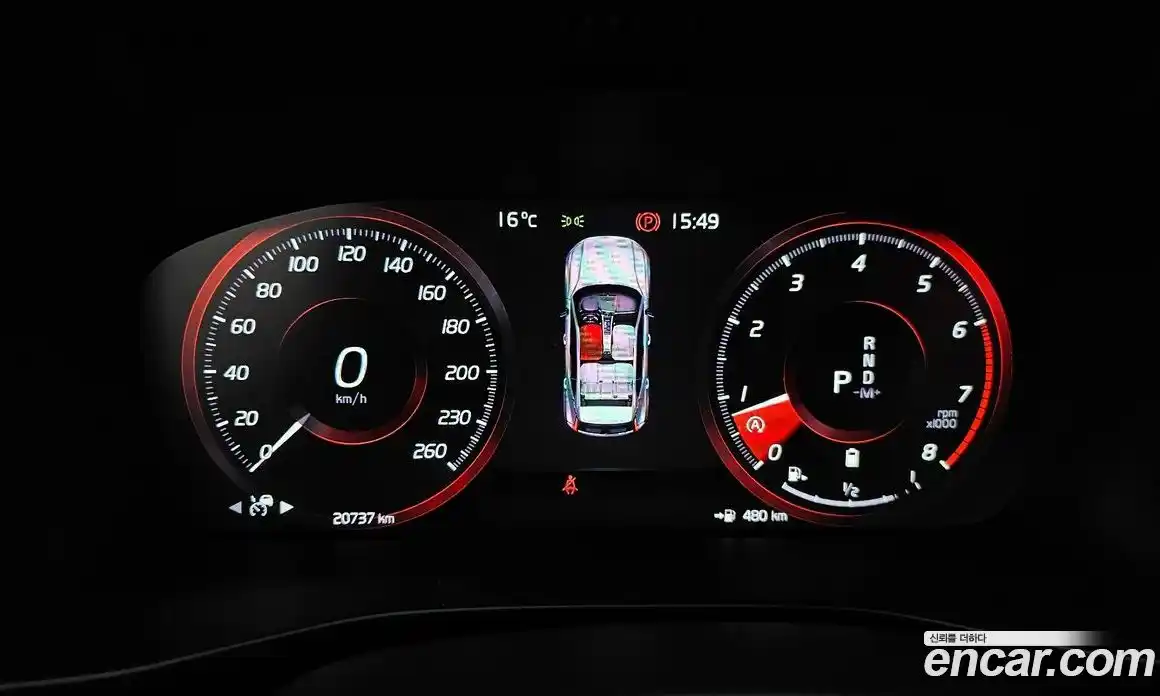 Volvo XC40 2021 2.0 гидро в Москве № 765444, фото 8